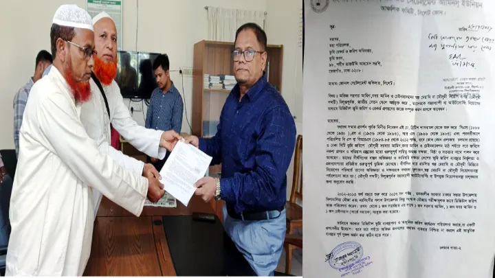 ভূমি রেকর্ড ও জরিপ অধিদপ্তরের মহাপরিচালক নিকট স্মারকলিপি প্রদান